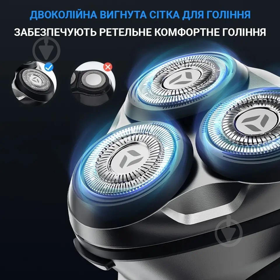 Электробритва ENCHEN Blackstone Plus Shaver (ench-blPlus) - фото 5