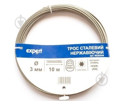 Трос нержавеющий (6х7+1FC) А4 Expert Fix D=3 мм 10 пог. м DIN 3055 - фото 1 Трос нержавеющий (6х7+1FC) А4 Expert Fix D=3 мм 10 пог. м DIN 3055 - фото 1