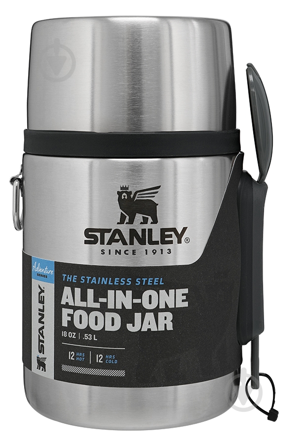 Термос для еды Stanley Adventure SS 0.53 л - фото 3