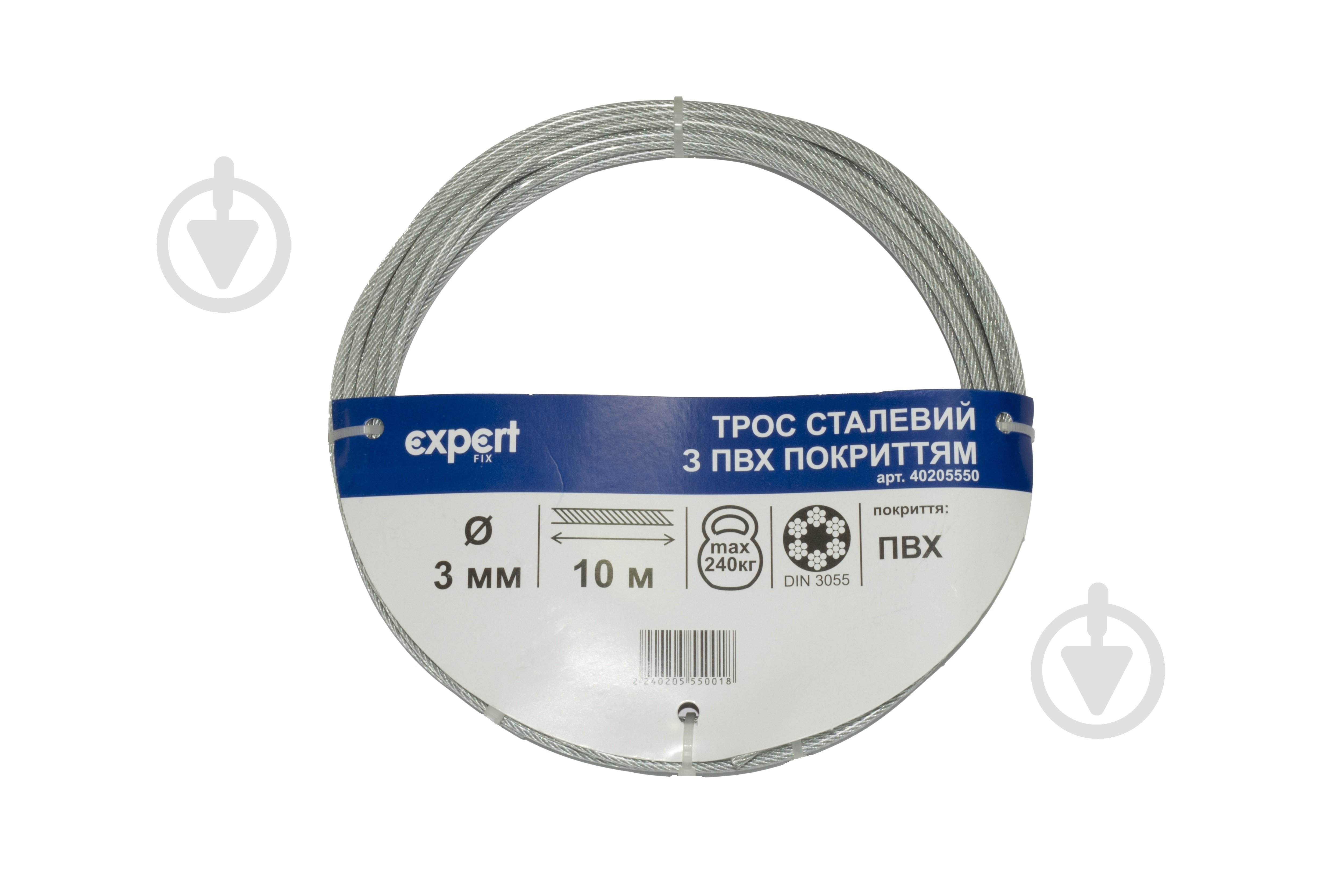 Трос оцинкований з ПВХ покриттям Expert Fix D=3 мм 10 пог. м DIN 3055 - фото 1
