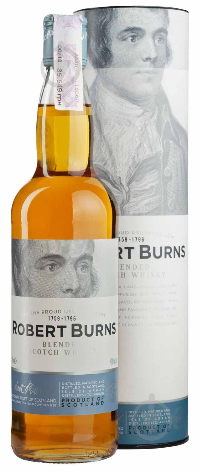 Віскі Robert Burns бленд 40% тубус 0,7 л - фото 1 Віскі Robert Burns бленд 40% тубус 0,7 л - фото 1