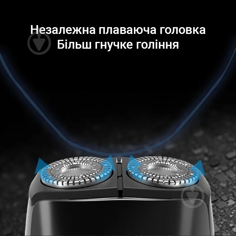 Электробритва RA-5102 Grey (RA-5102) - фото 6 Электробритва RA-5102 Grey (RA-5102) - фото 6