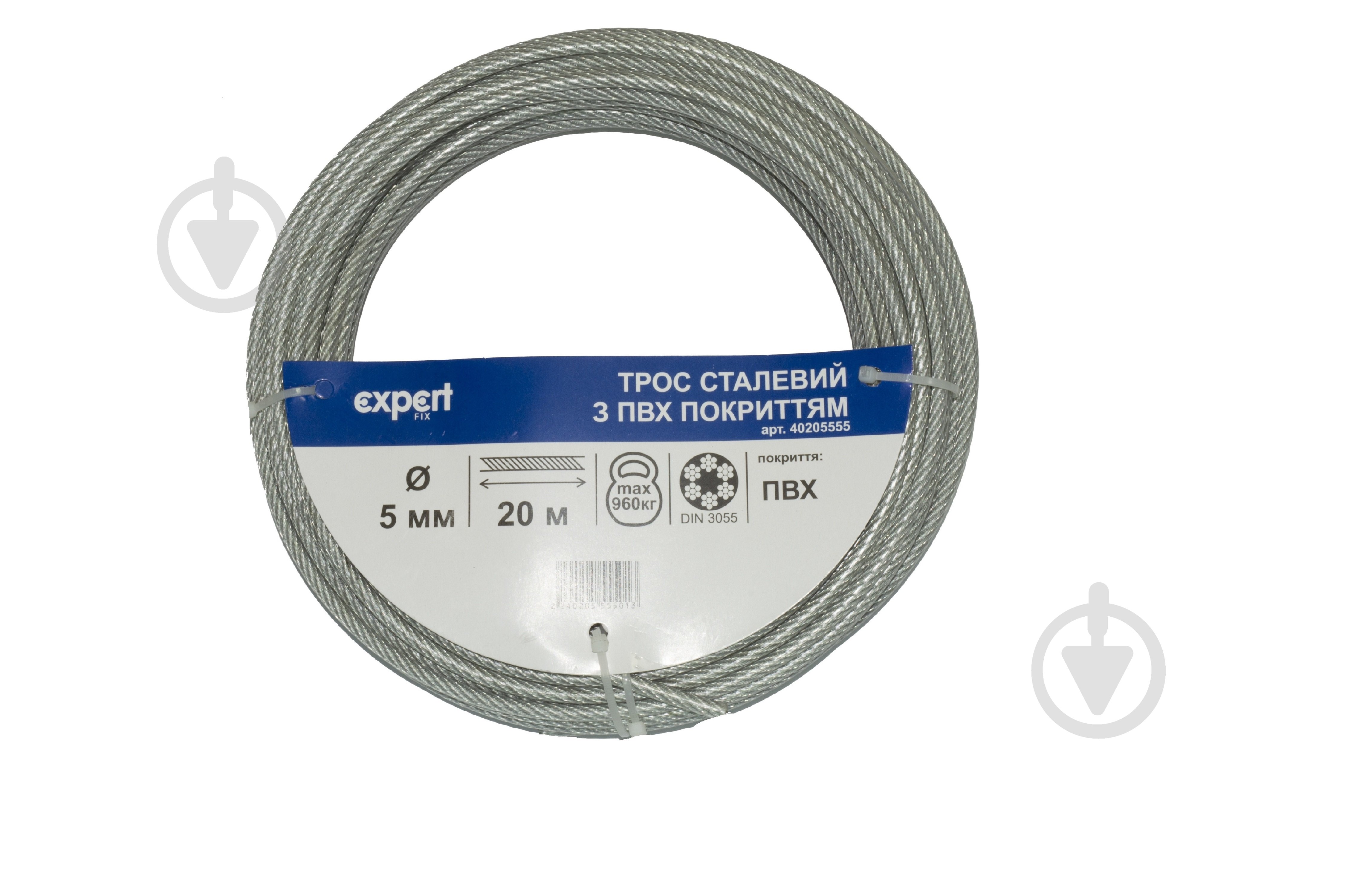 Трос оцинкований з ПВХ покриттям Expert Fix D=5 мм 20 пог. м DIN 3055 - фото 1 Трос оцинкований з ПВХ покриттям Expert Fix D=5 мм 20 пог. м DIN 3055 - фото 1