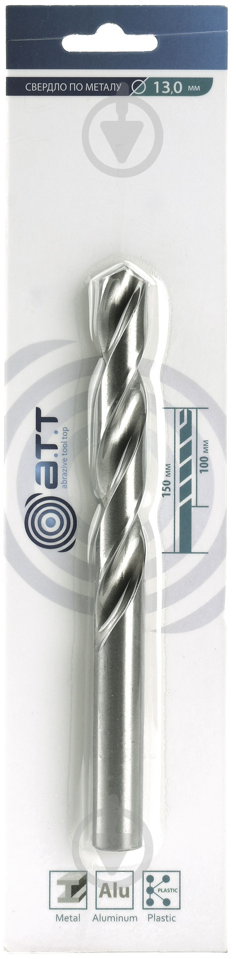 Свердло по металу A.T.T. 13 мм 9200051 - фото 2 Свердло по металу A.T.T. 13 мм 9200051 - фото 2