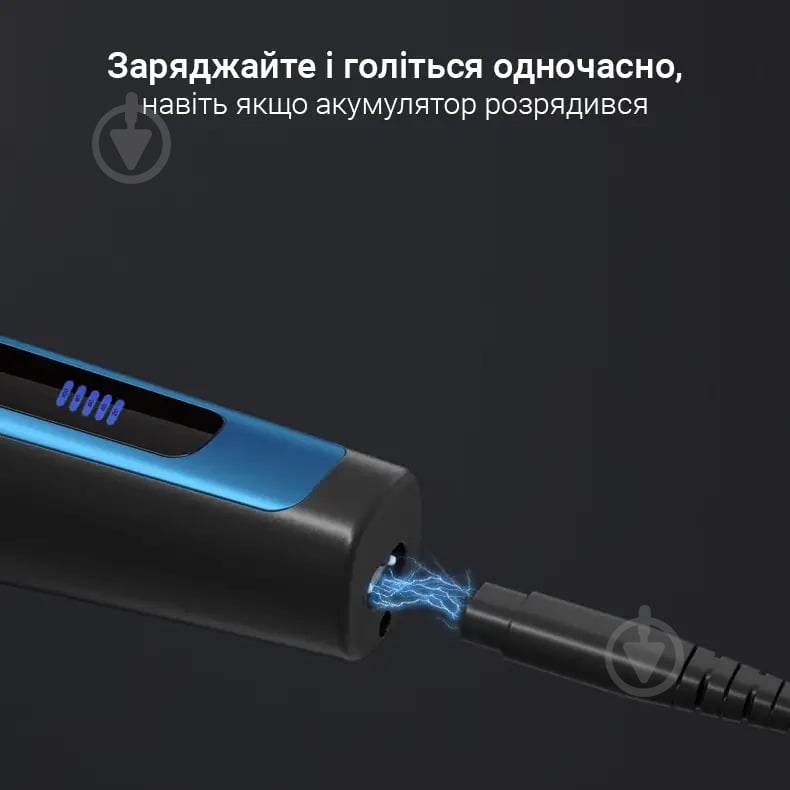Електробритва Riwa RA-5306 Blue (RA-5306) - фото 7