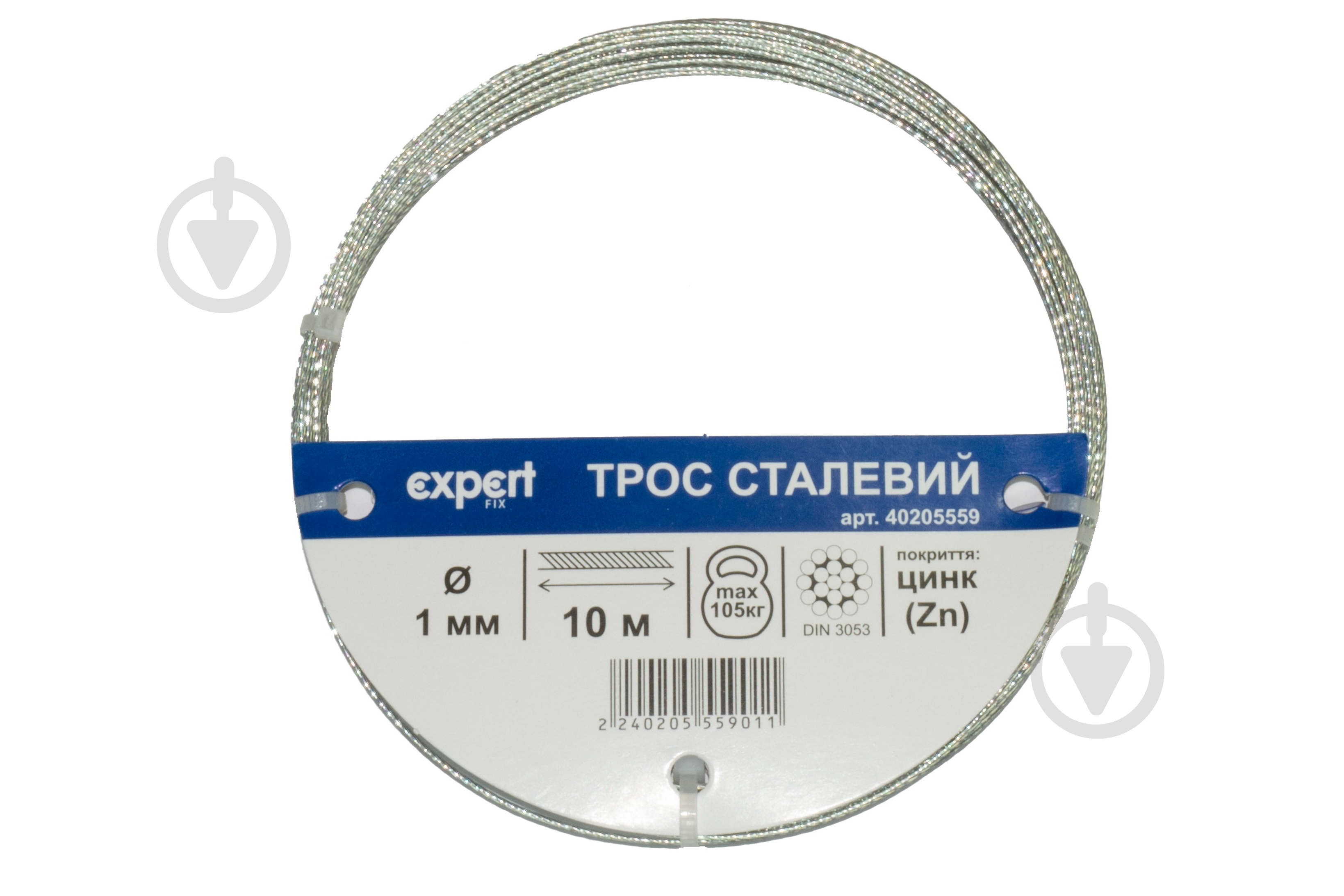 Трос оцинкований сталевий Expert Fix D=1 мм 10 пог. м DIN 3053 - фото 1