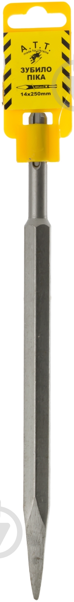 Пика A.T.T. SDS-plus 250 мм 811002 - фото 2