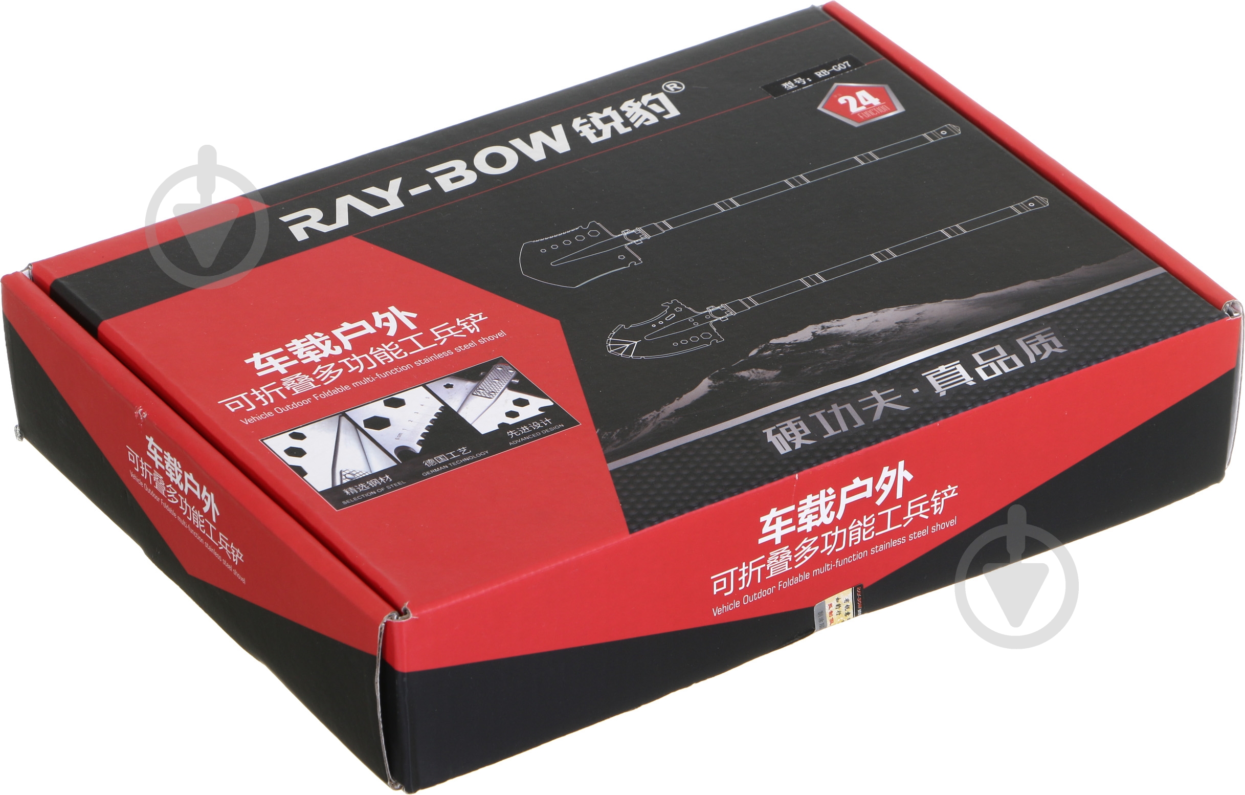 Ліхтар LP Electro LP-G07R чорний - фото 16