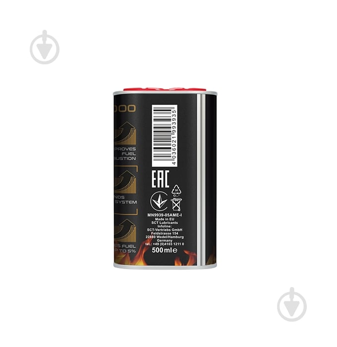 Присадка для бензина Mannol 9939 Burning Booster 450 мл - фото 6
