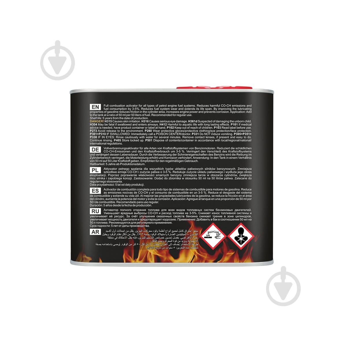 Присадка для бензина Mannol 9939 Burning Booster 450 мл - фото 4
