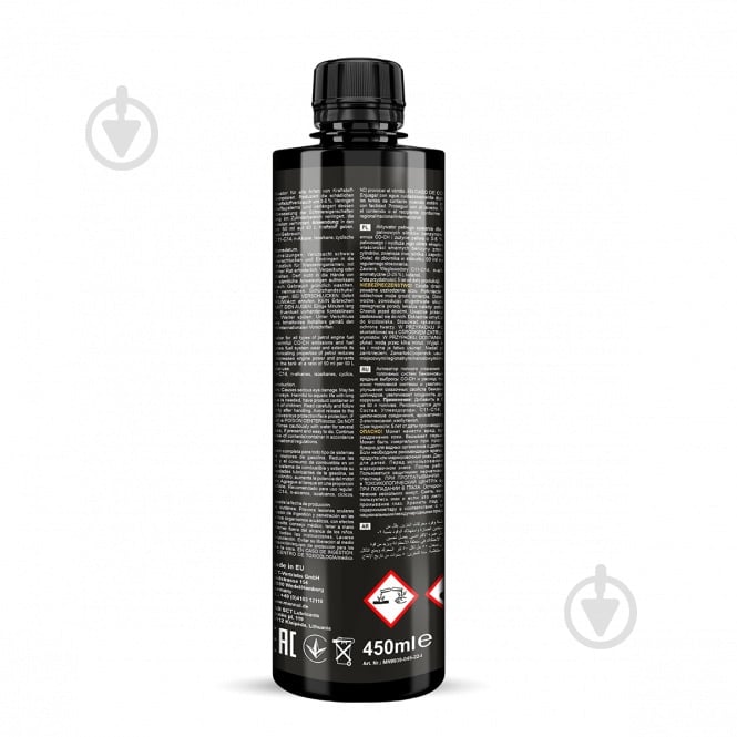 Присадка для бензина Mannol 9939 Burning Booster 450 мл - фото 2