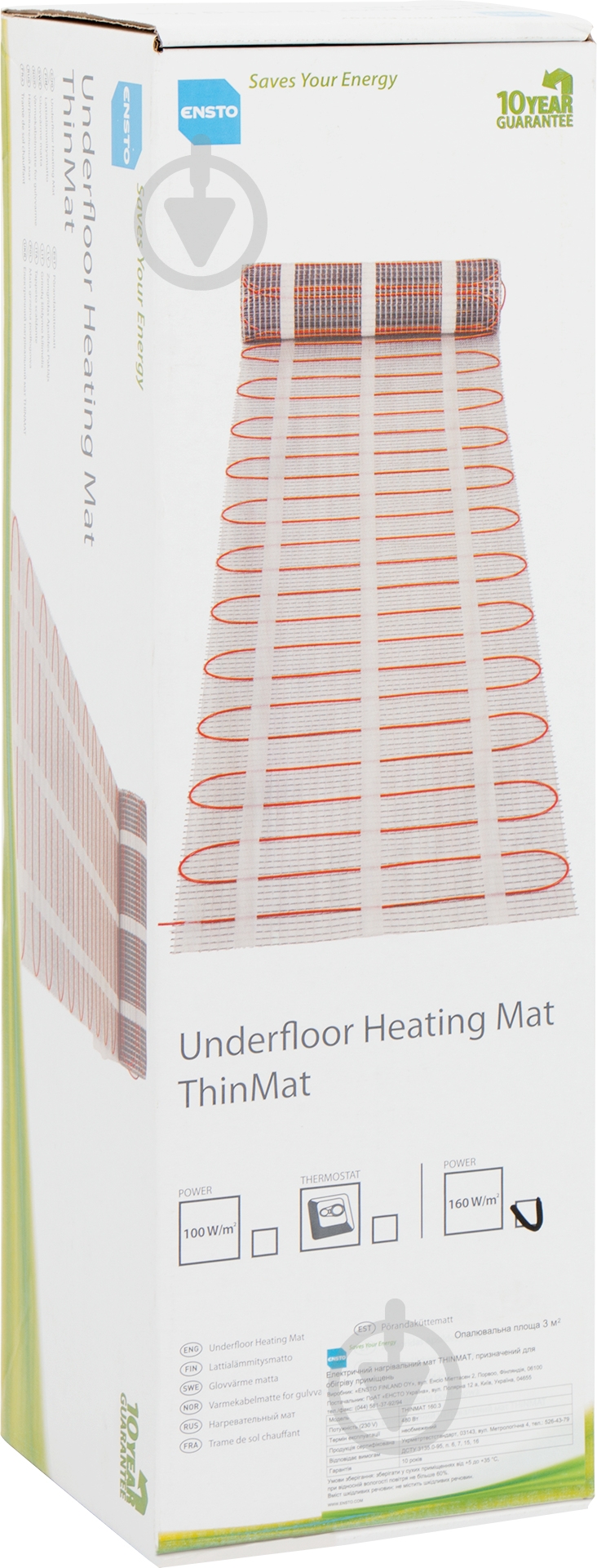 Нагревательный мат Ensto EFHTM160.3 - фото 5