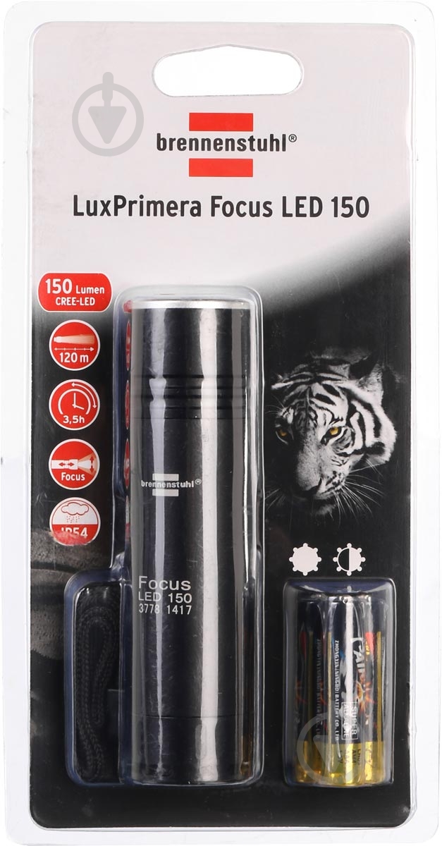 Фонарик Brennenstuhl Lux Focus 150 LED черный - фото 3