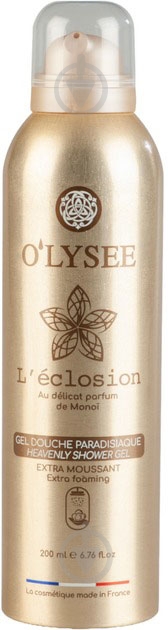 Гель-пена O'LYSEE Extra Foaming Shower Gel L’eclosion 200 мл - фото 1 Гель-пена O'LYSEE Extra Foaming Shower Gel L’eclosion 200 мл - фото 1