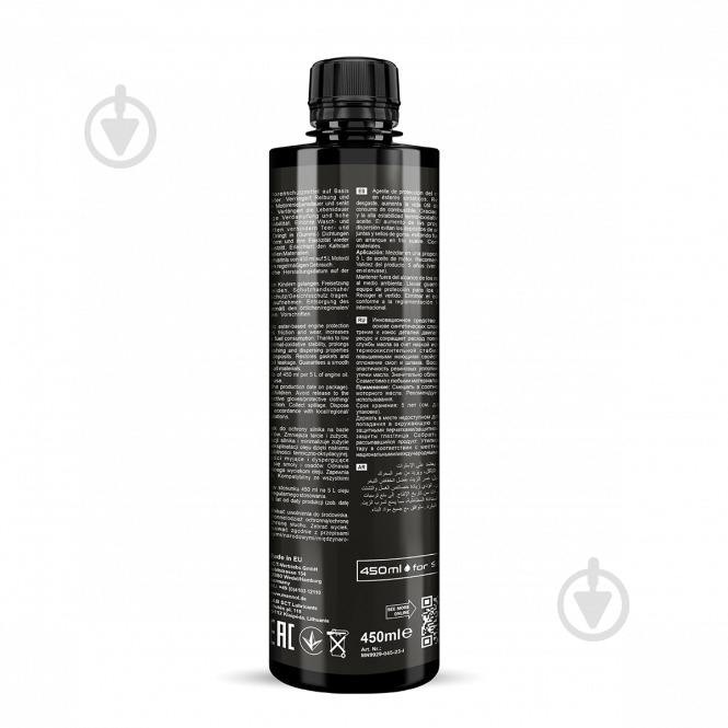 Присадка в масло Mannol Ester Additive MN9929 450 мл - фото 2