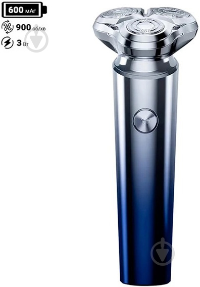 Электробритва Inspire LS31 600mAh - фото 3 Электробритва Inspire LS31 600mAh - фото 3