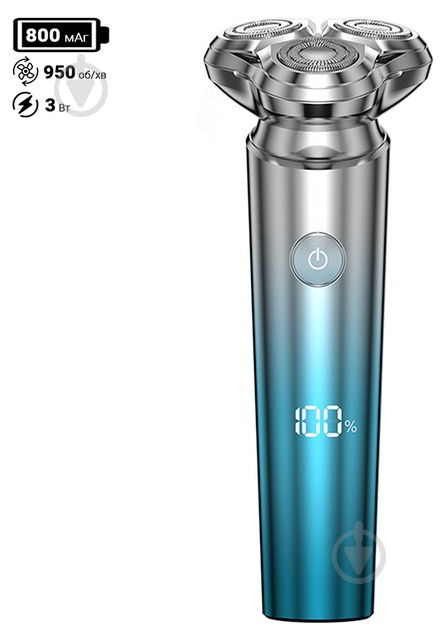Электробритва Inspire LS901 IPX7 800mAh - фото 10