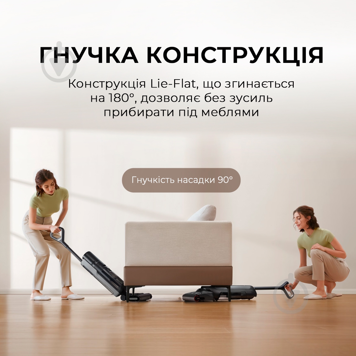 Пилосос миючий MOVA Mova M10 (HMH15A) black - фото 4