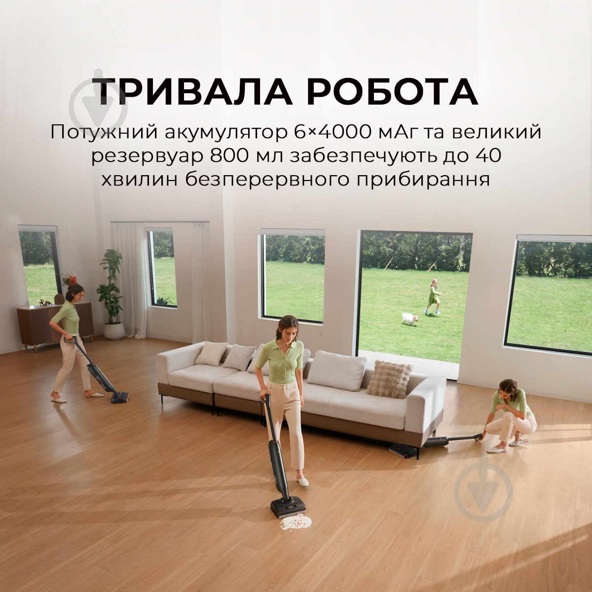Пилосос миючий MOVA Mova M10 (HMH15A) black - фото 8