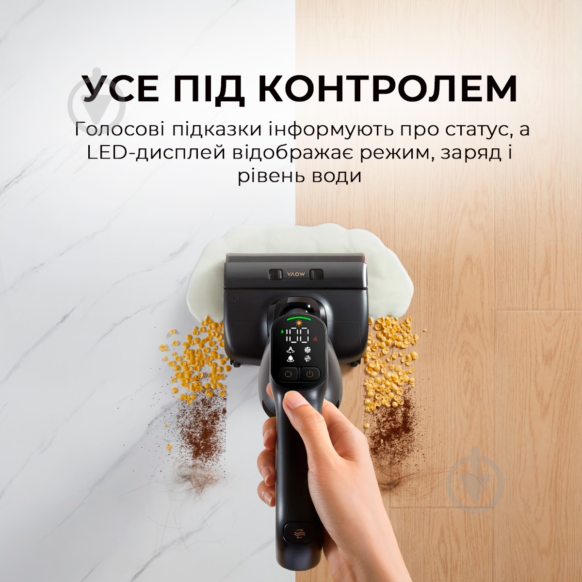 Пилосос миючий MOVA Mova M10 (HMH15A) black - фото 10