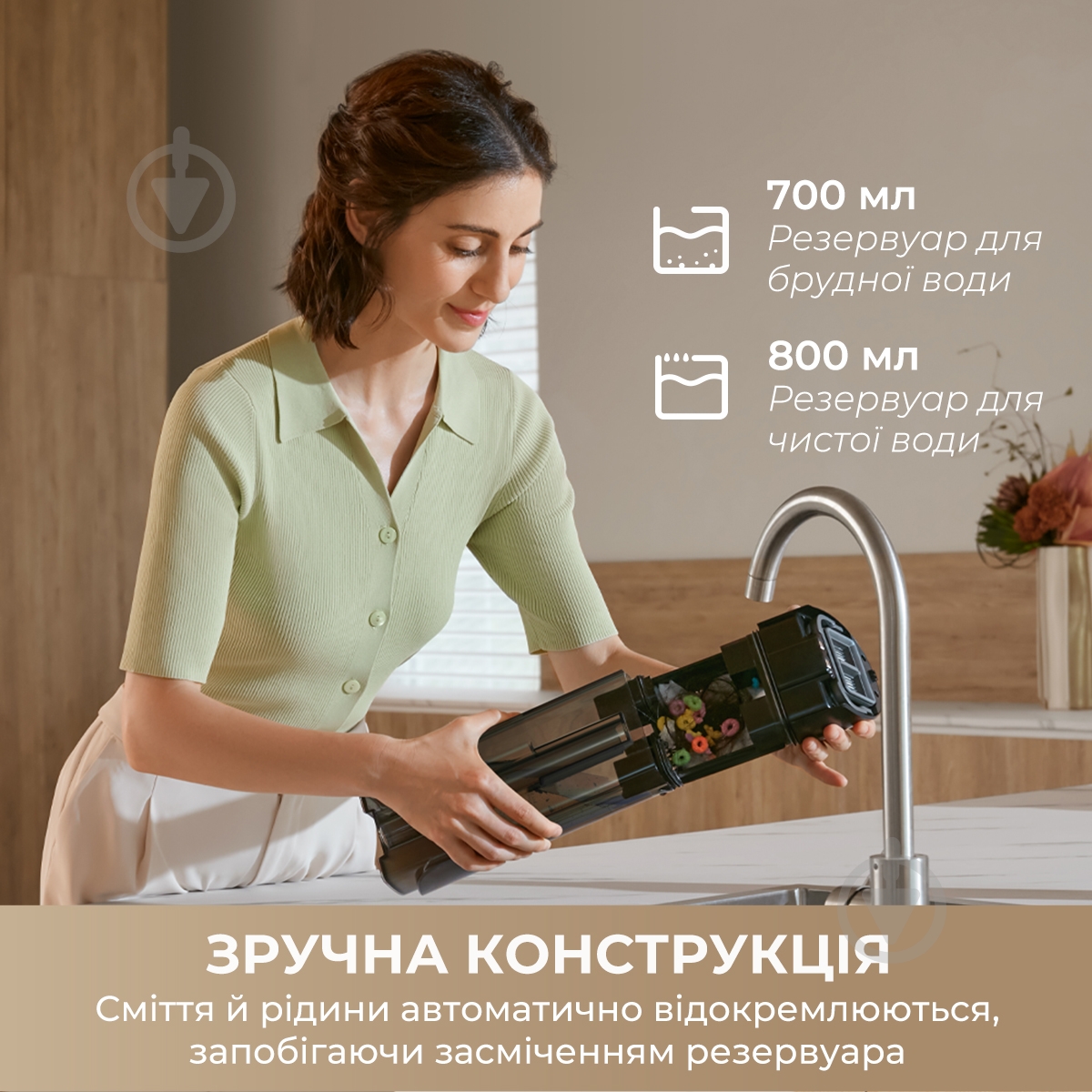 Пилосос миючий MOVA Mova M10 (HMH15A) black - фото 12