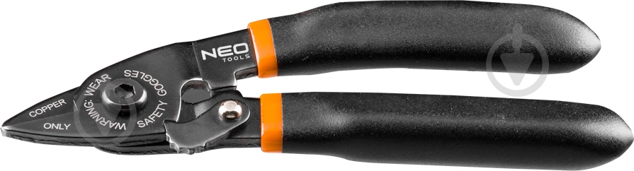 Кусачки NEO tools для кабеля "кабелерез" 01-522 - фото 1 Кусачки NEO tools для кабеля "кабелерез" 01-522 - фото 1