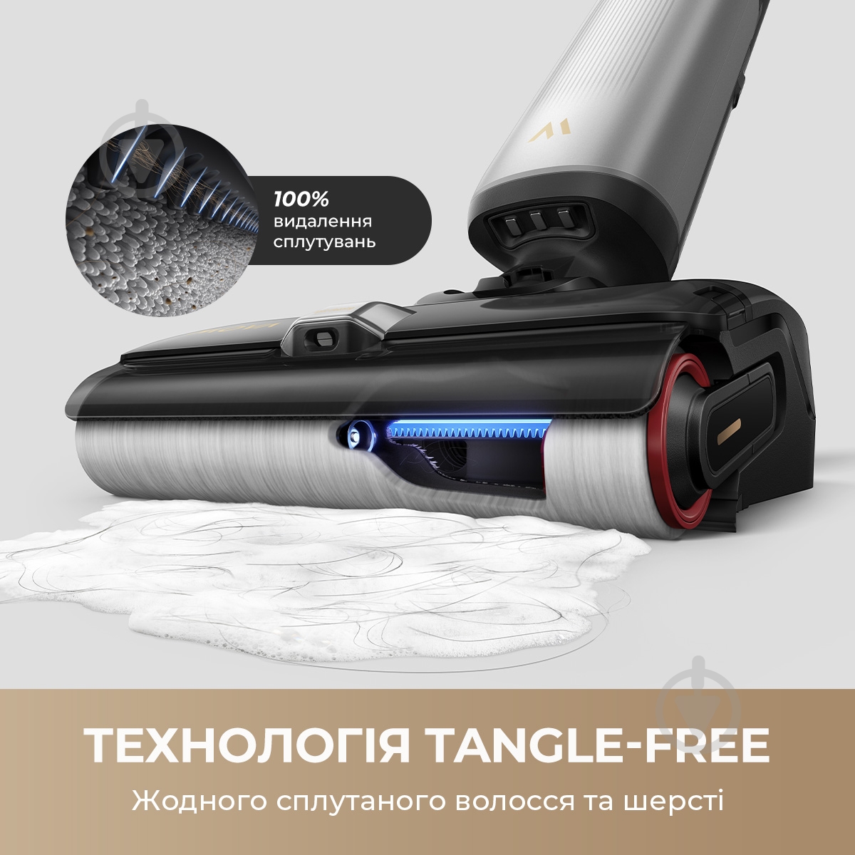 Пилосос миючий MOVA X4 Pro (HMH17A) black - фото 7 Пилосос миючий MOVA X4 Pro (HMH17A) black - фото 7