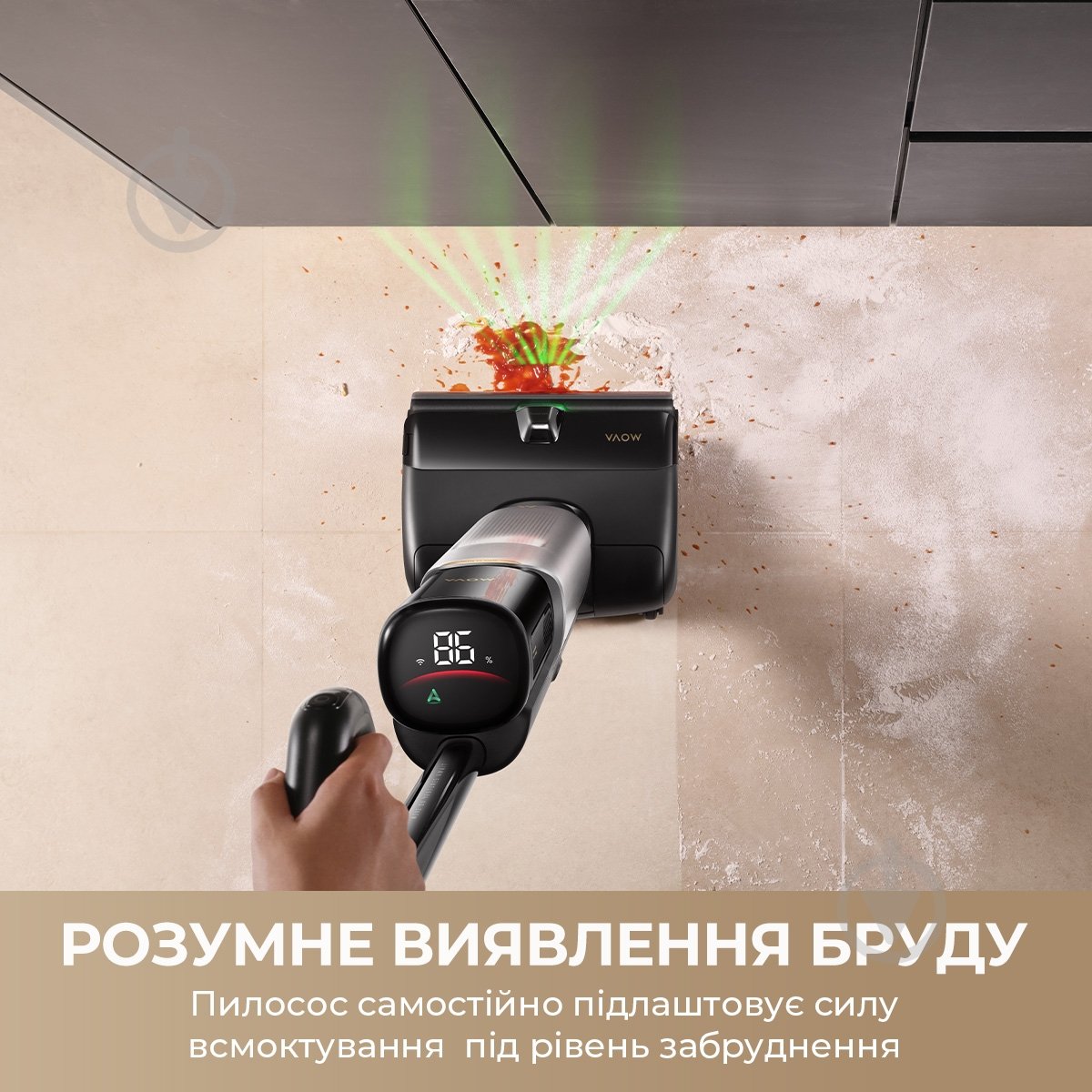 Пилосос миючий MOVA X4 Pro (HMH17A) black - фото 11 Пилосос миючий MOVA X4 Pro (HMH17A) black - фото 11