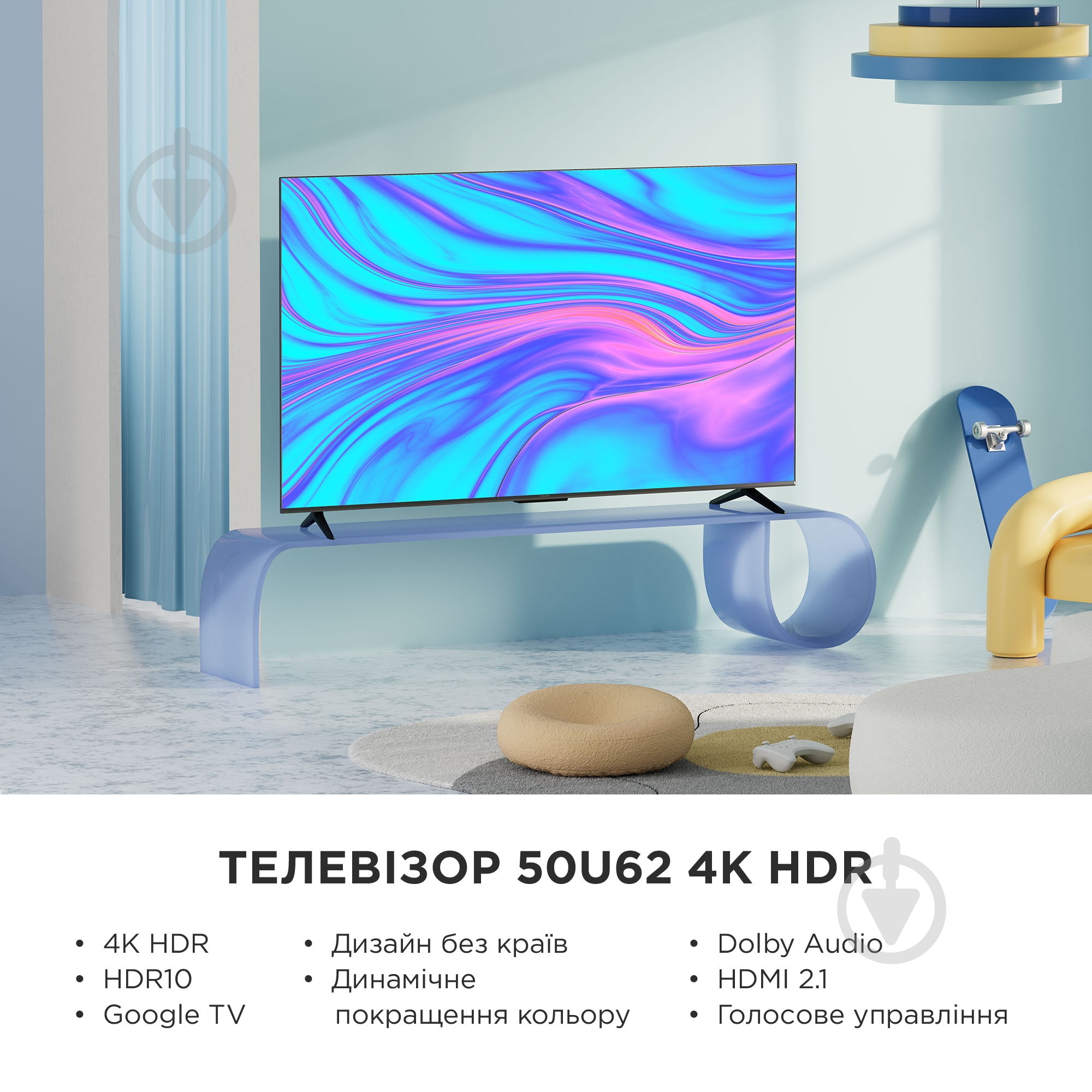 Телевізор iFFALCON iFF50U62 - фото 6