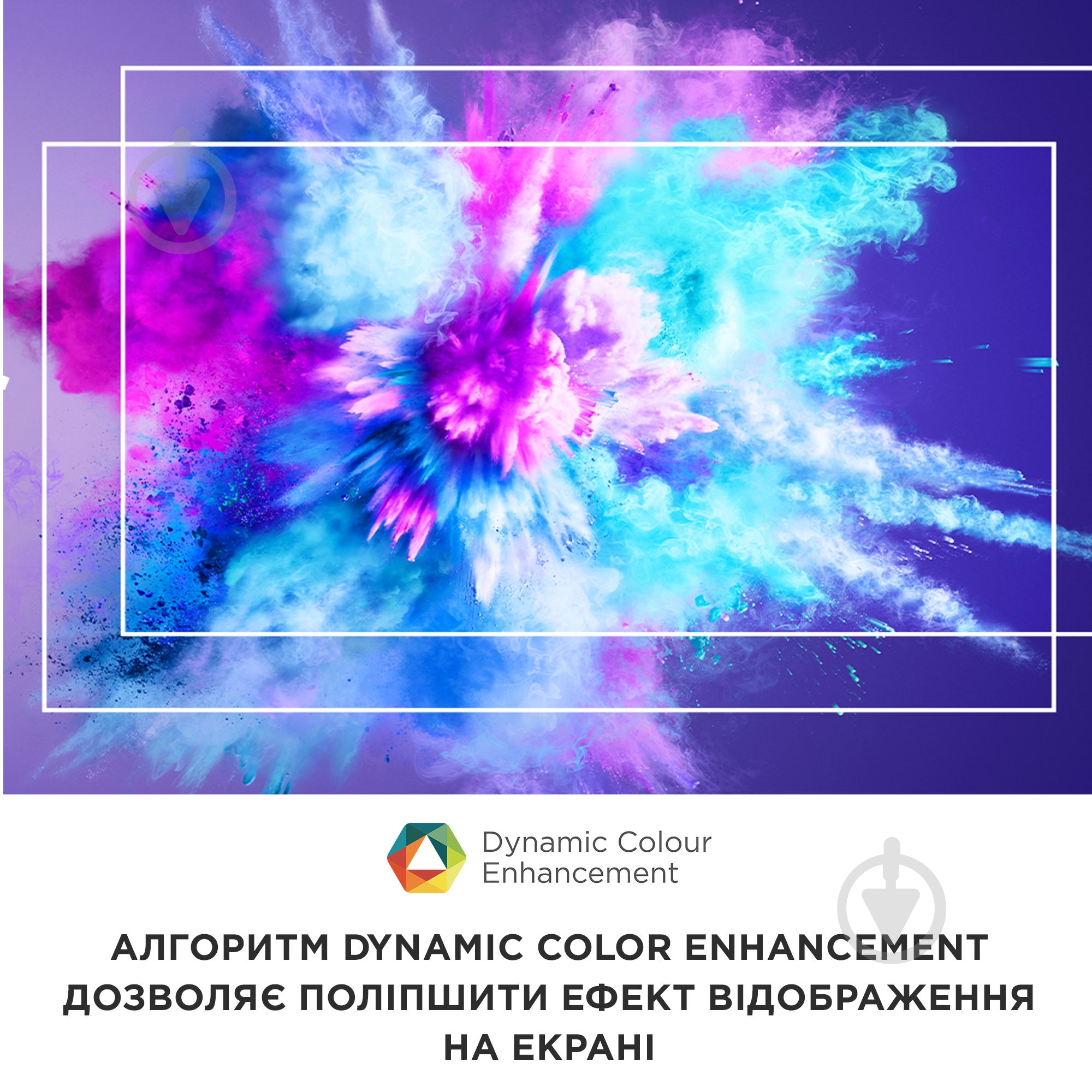 Телевізор iFFALCON iFF50U62 - фото 8