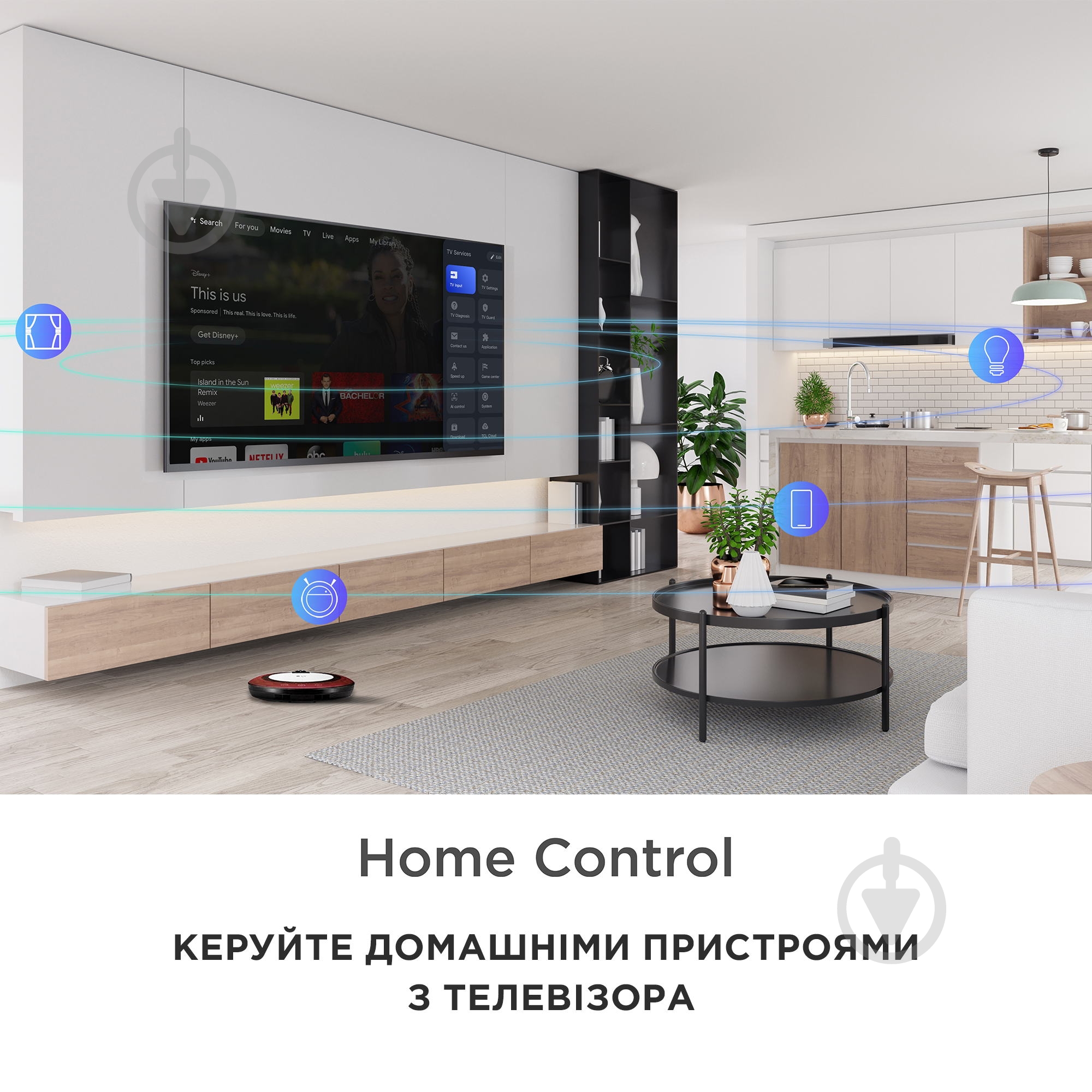 Телевізор iFFALCON iFF50U62 - фото 12