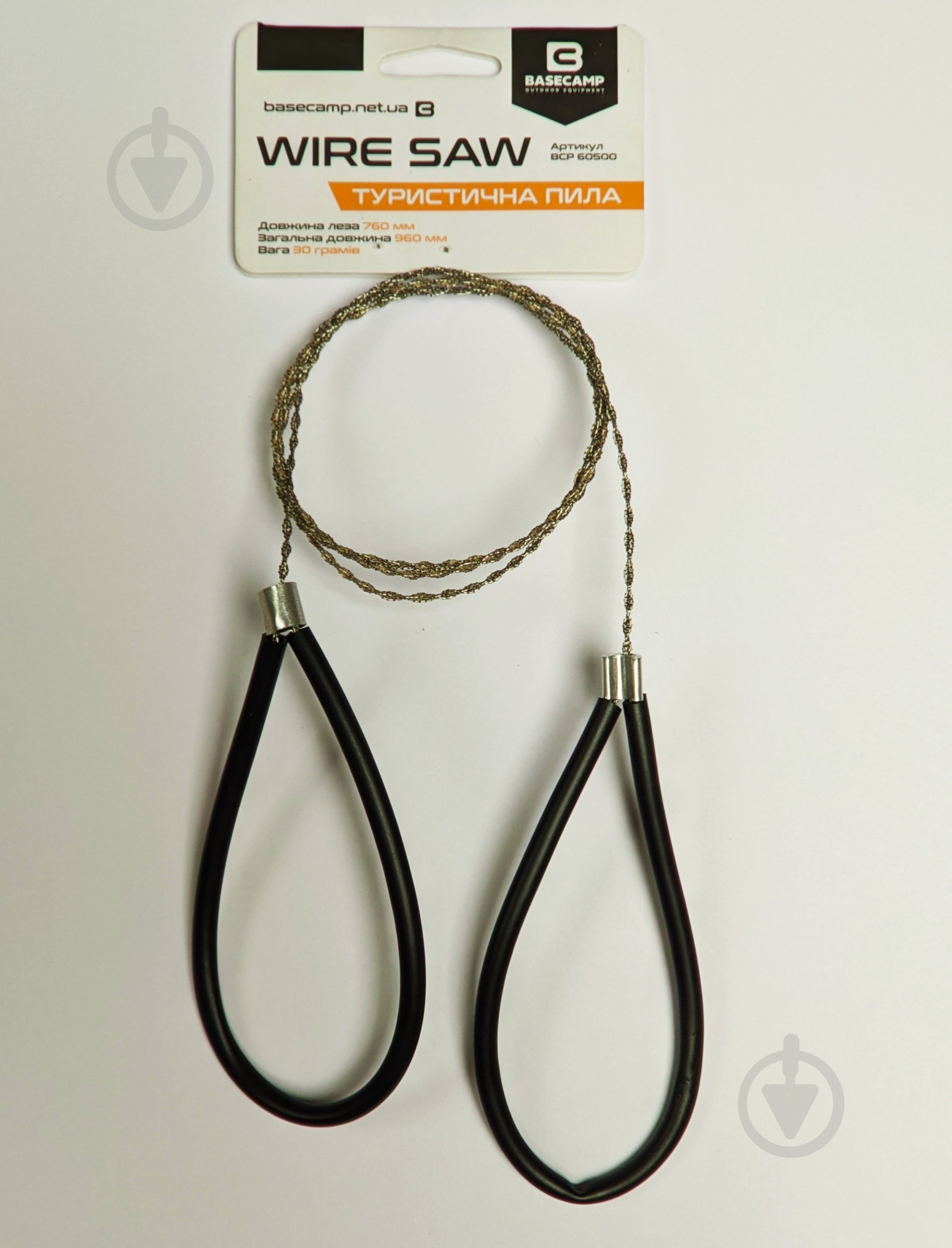 Пилка BaseCamp Wire Saw BCP 60500 - фото 1