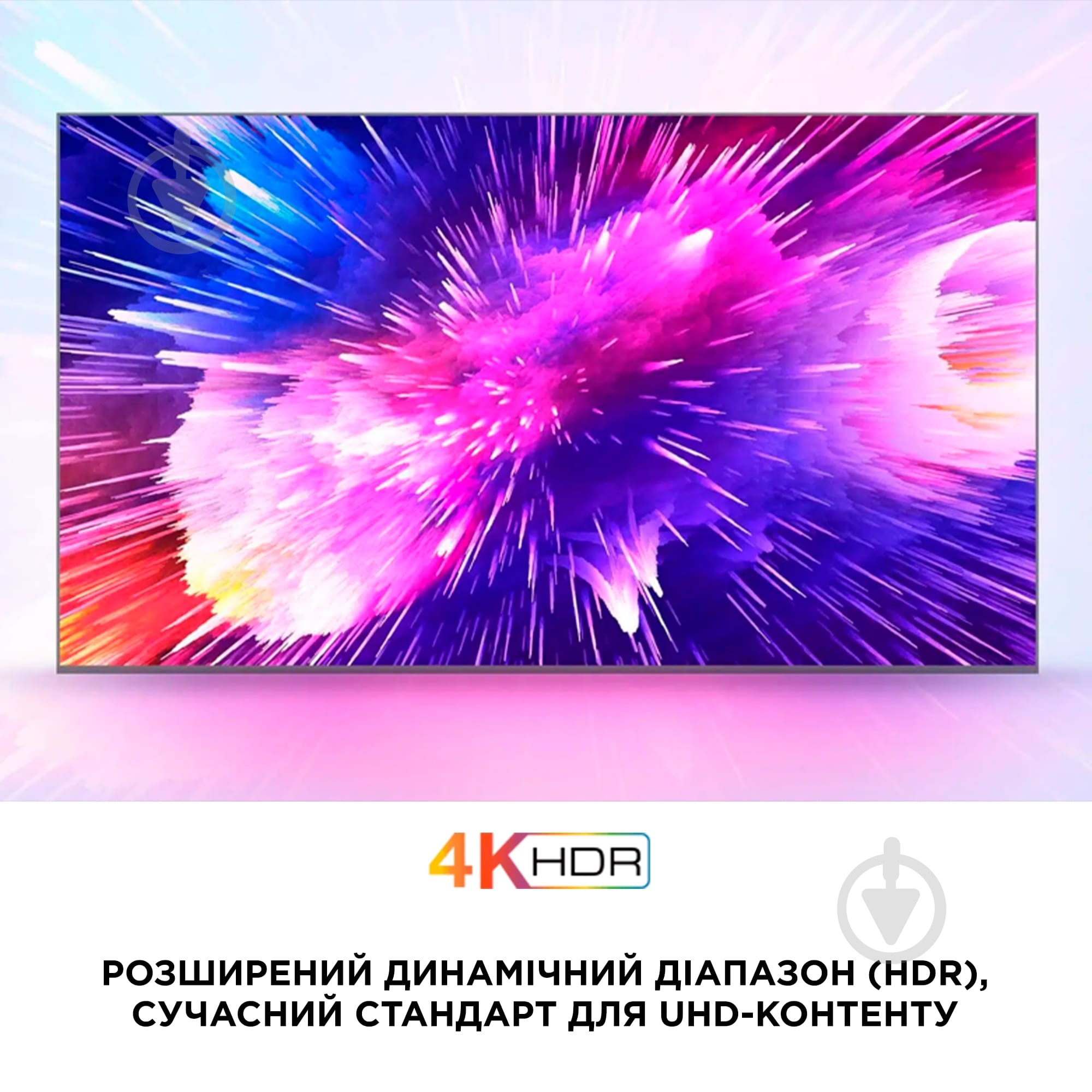 Телевизор iFFALCON iFF43Q72 - фото 11