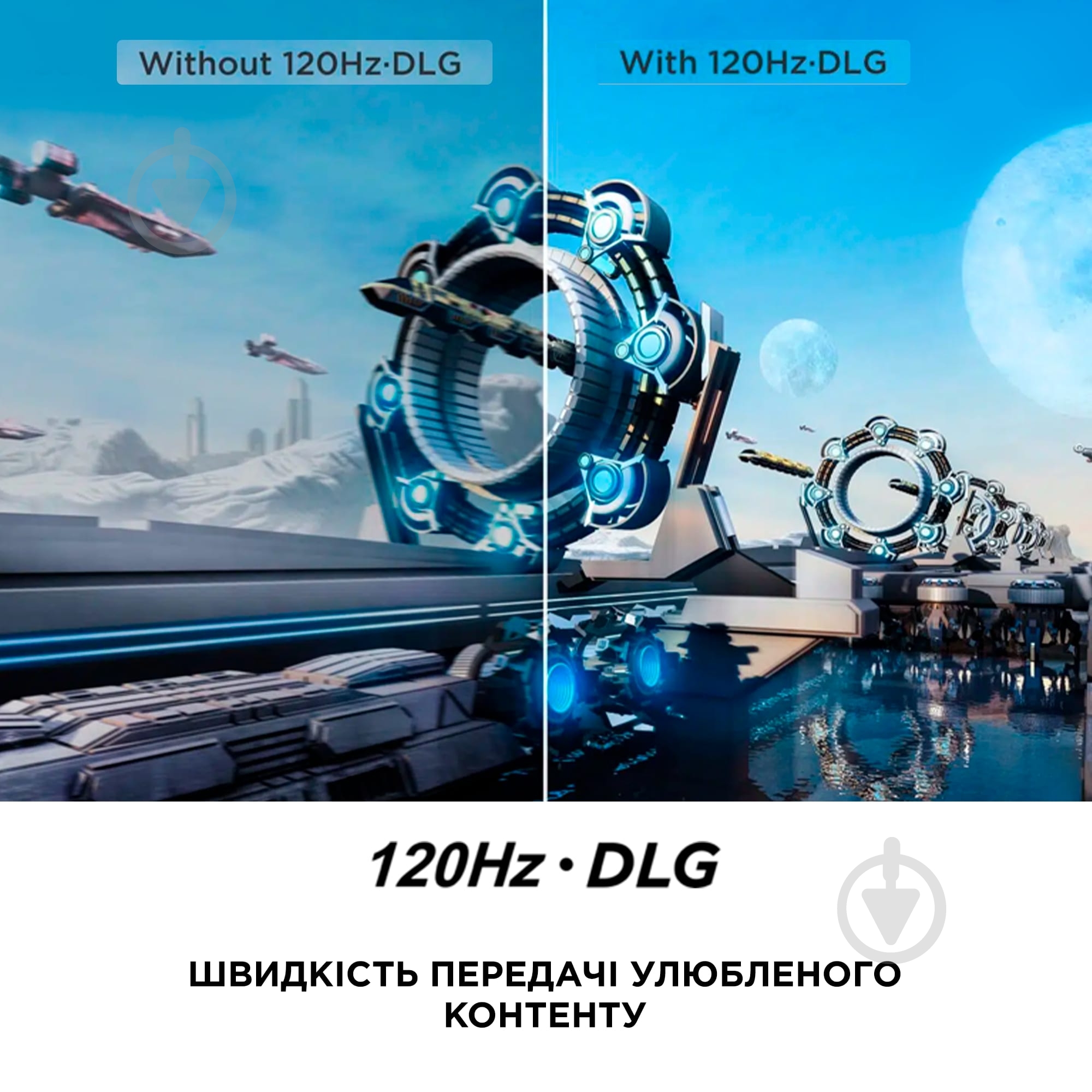 Телевизор iFFALCON iFF43Q72 - фото 19