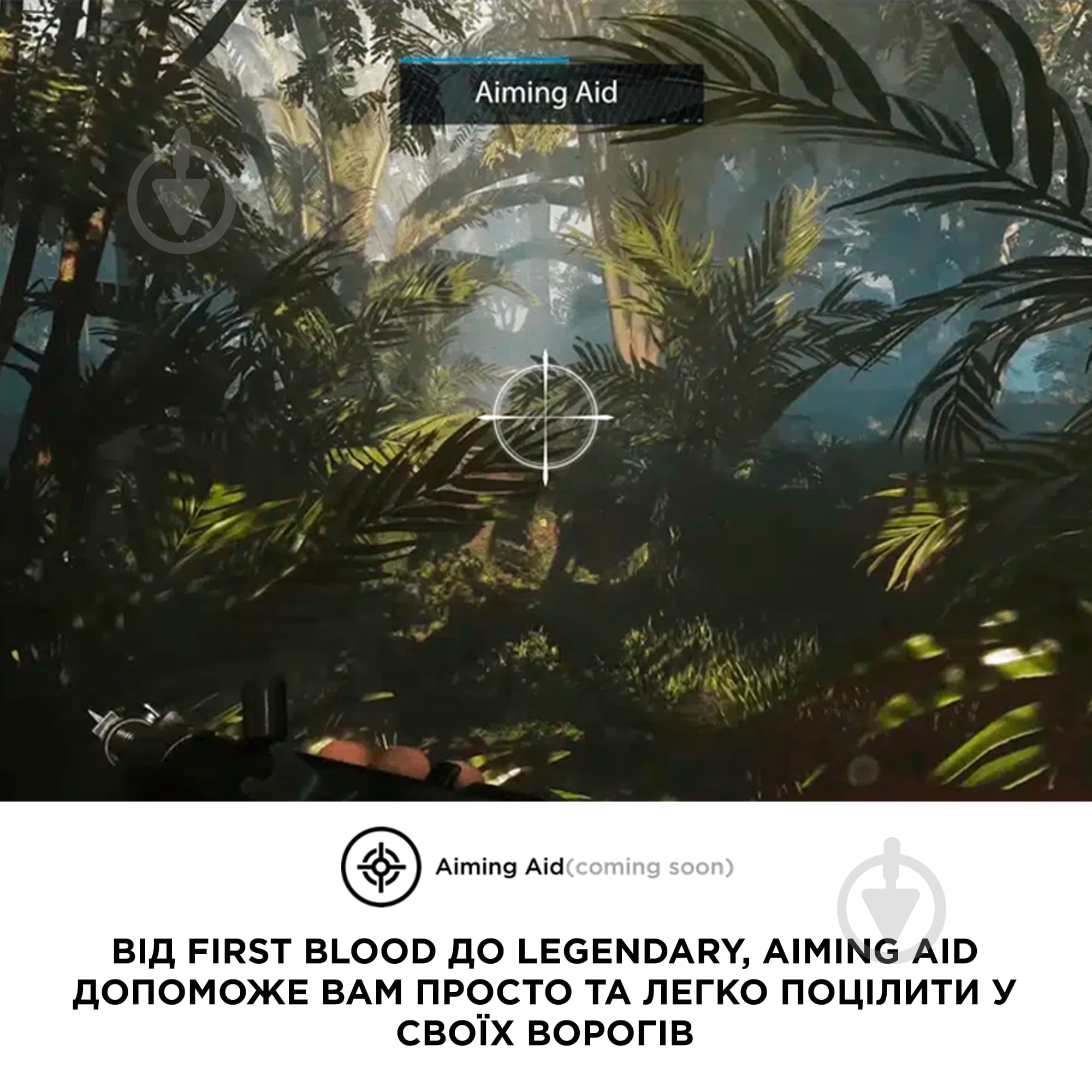 Телевизор iFFALCON iFF43Q72 - фото 16