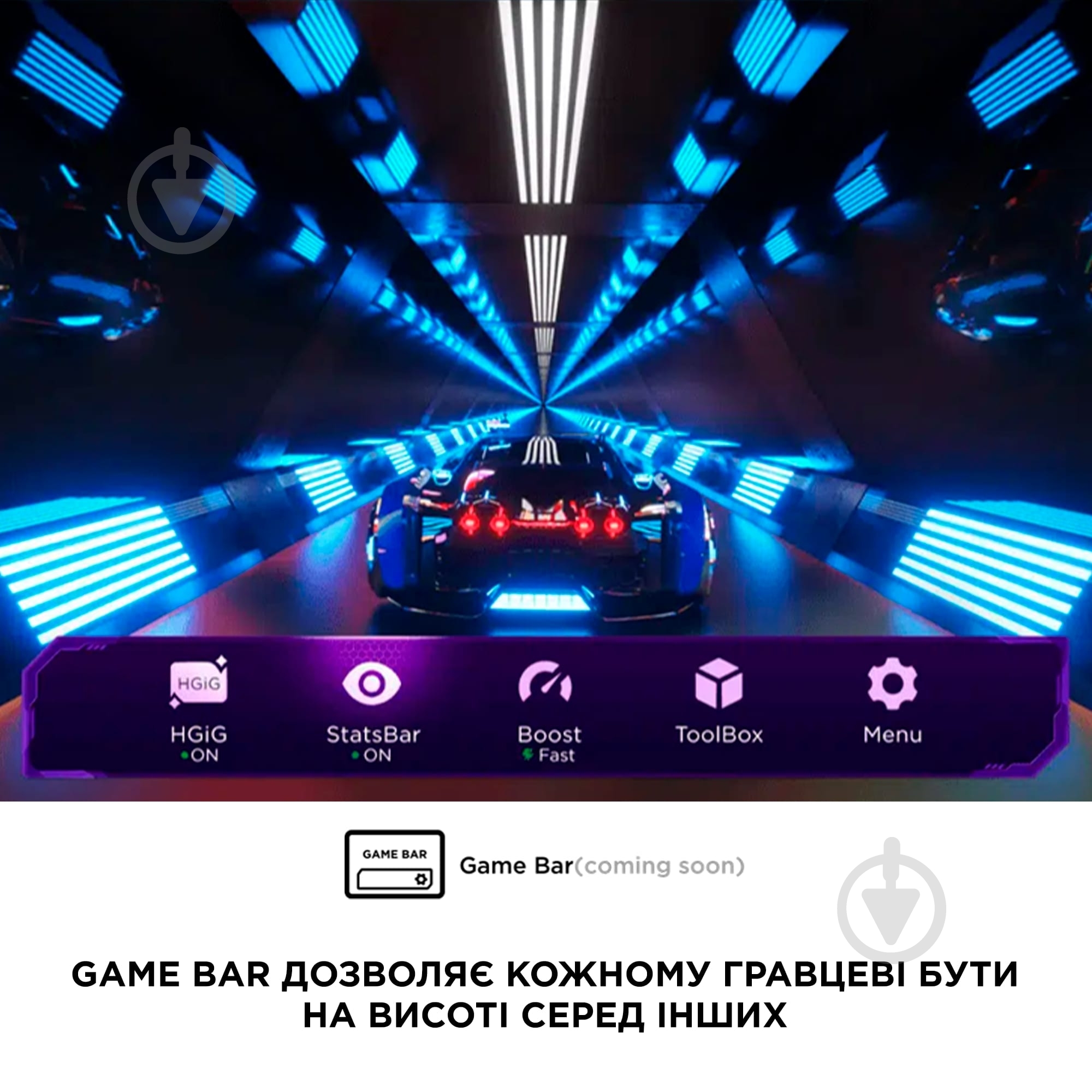 Телевизор iFFALCON iFF43Q72 - фото 20