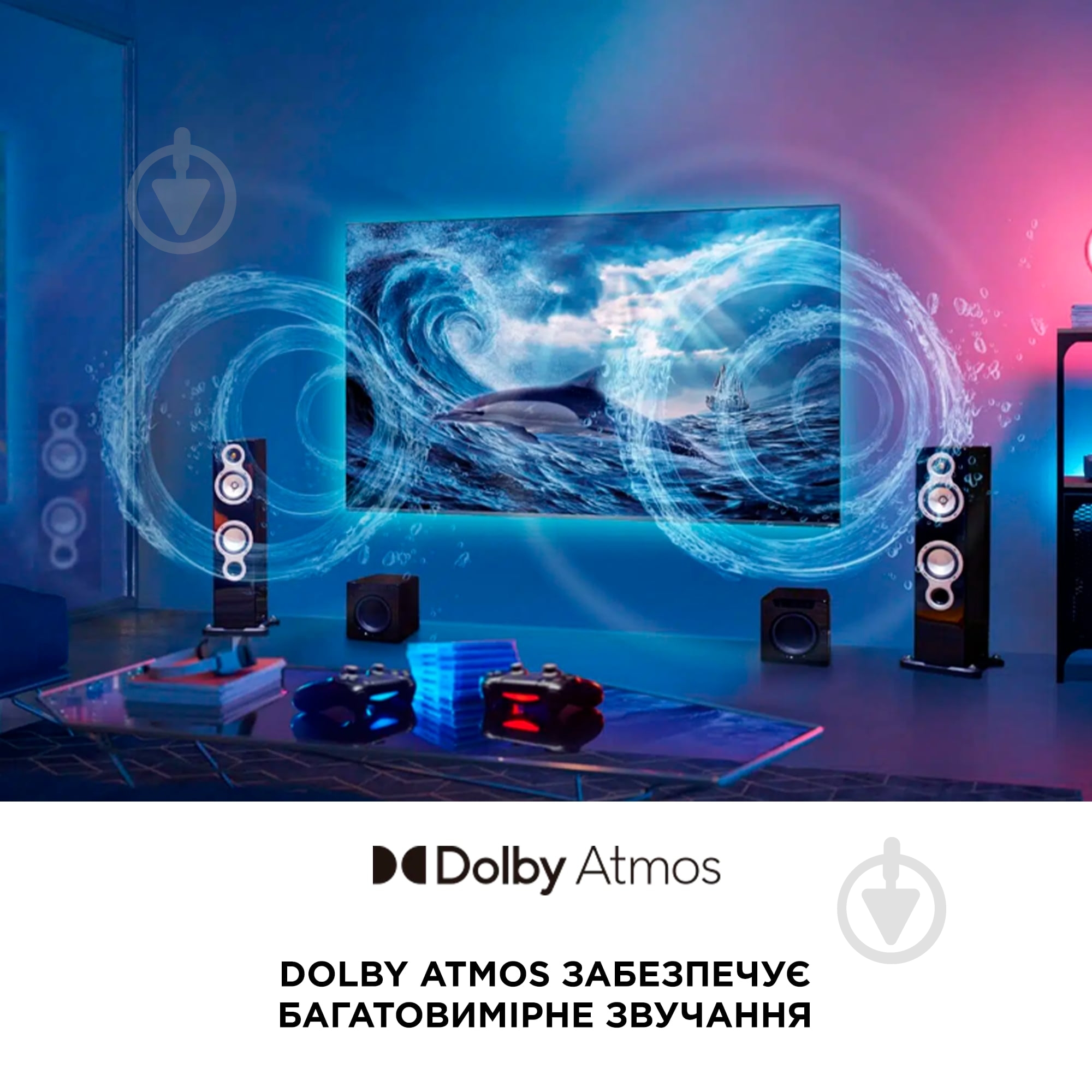 Телевизор iFFALCON iFF43Q72 - фото 21