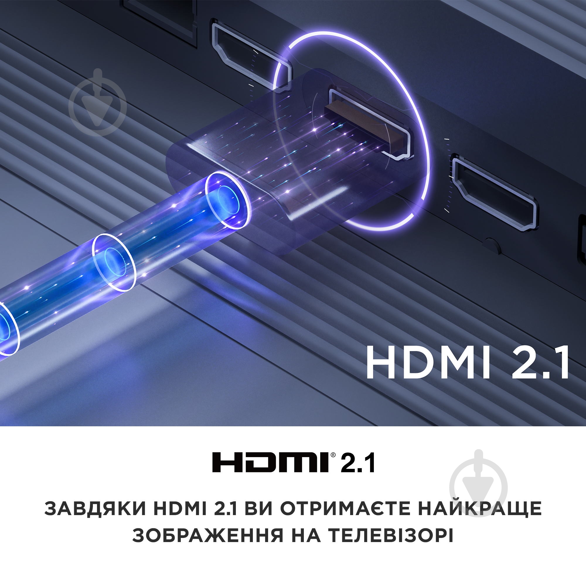 Телевизор iFFALCON iFF43U62 - фото 19