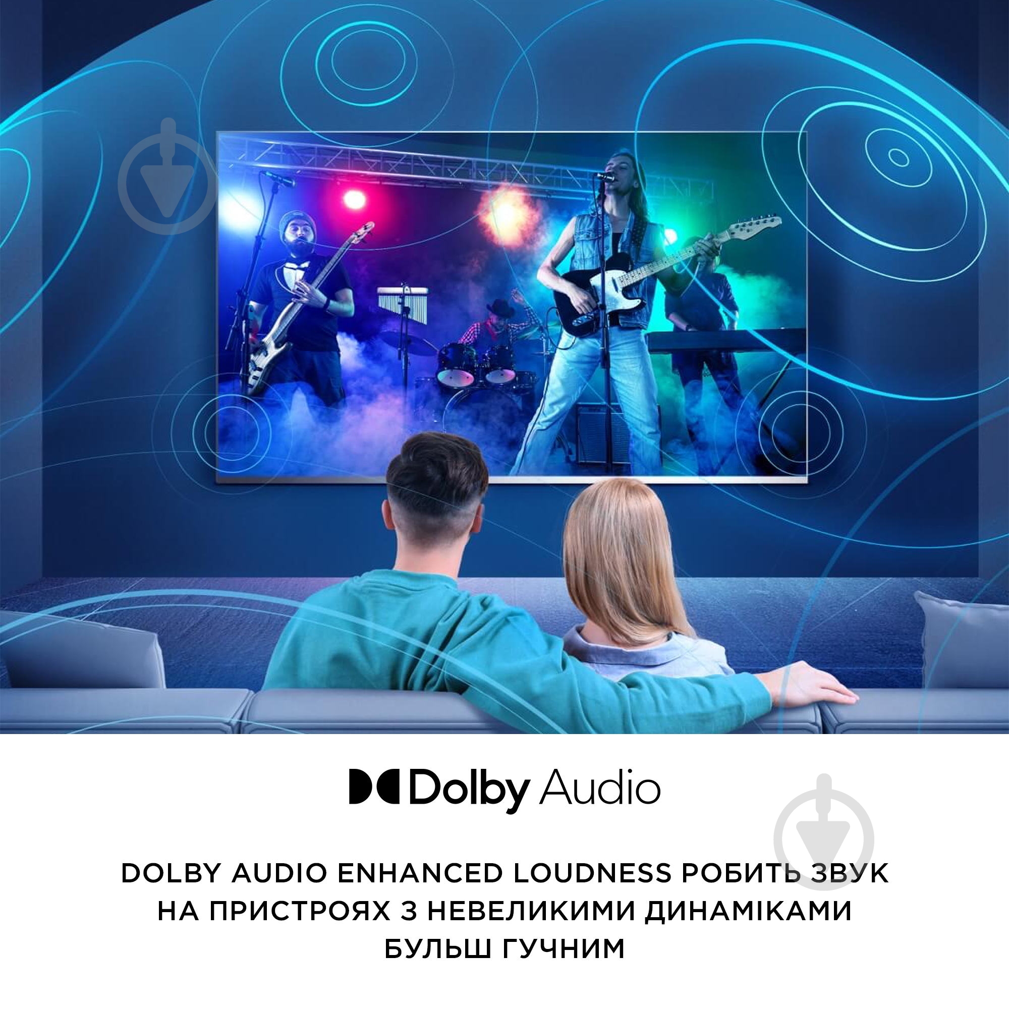 Телевизор iFFALCON iFF32S52 - фото 9