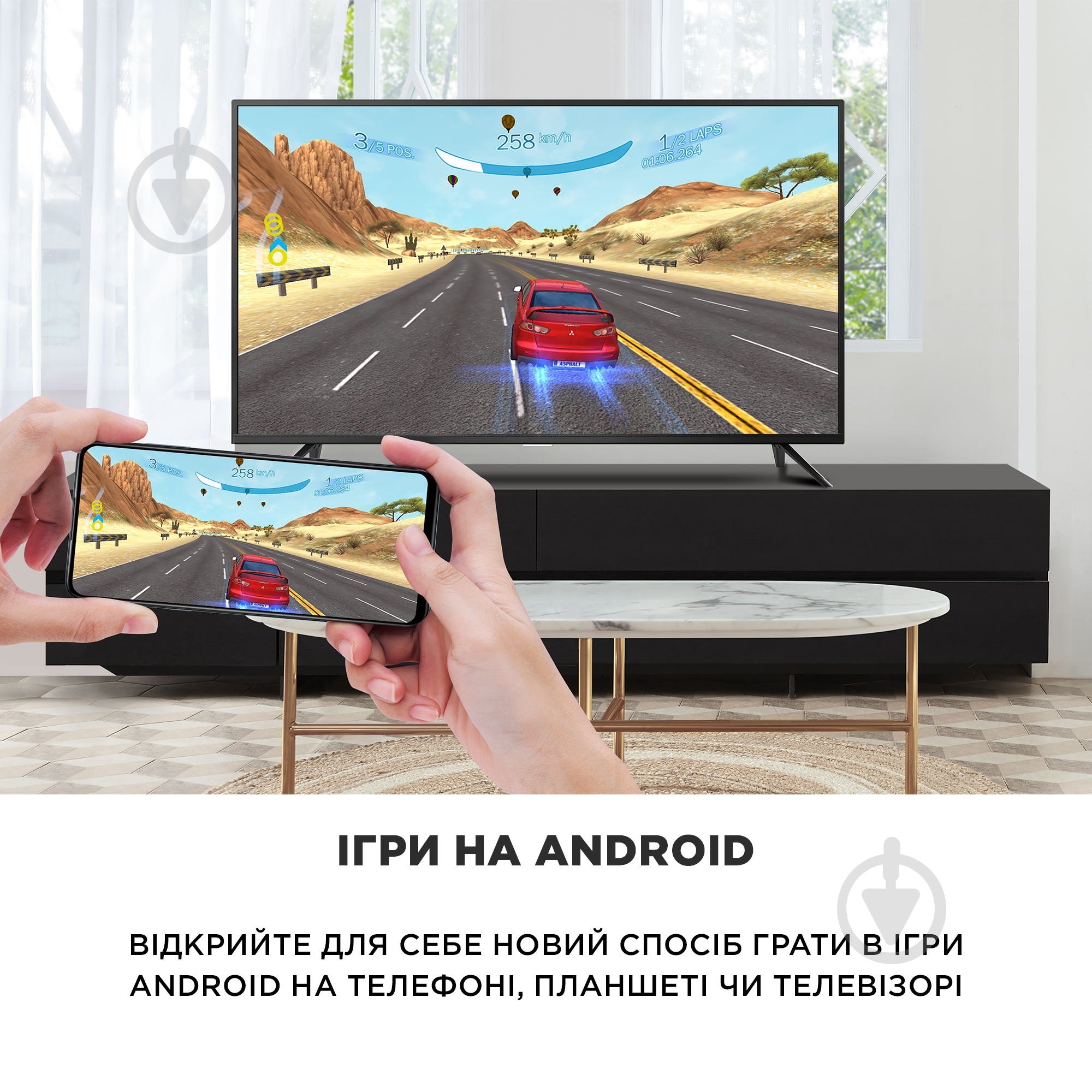 Телевизор iFFALCON iFF32S52 - фото 15