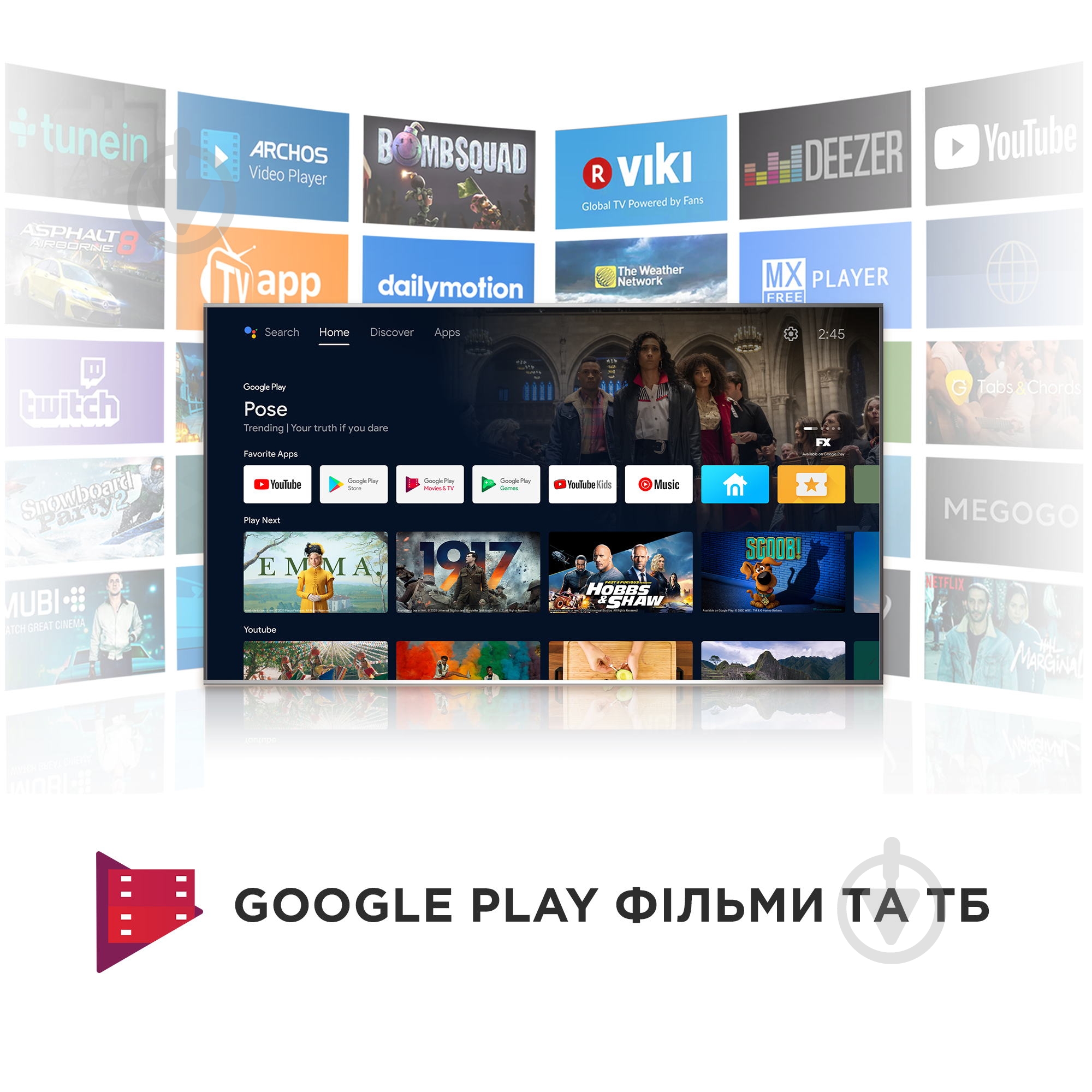 Телевизор iFFALCON iFF32S52 - фото 16