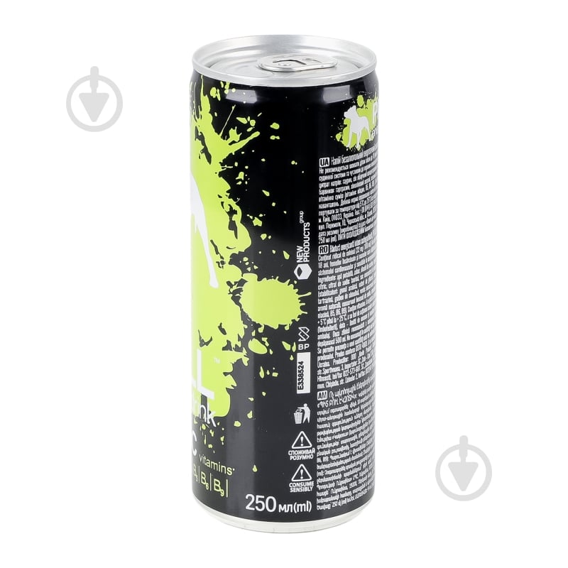 Енергетичний напій Pitbull Exotic 0,25 л - фото 10