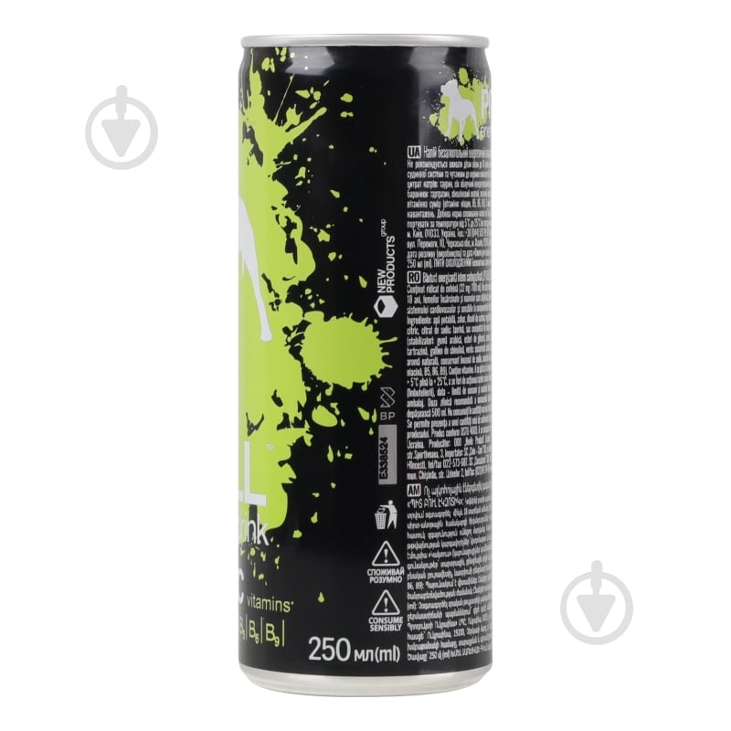 Енергетичний напій Pitbull Exotic 0,25 л - фото 4