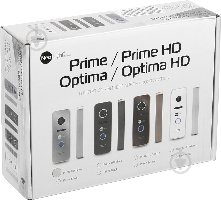 Вызывная панель NeoLight PRIME HD Silver - фото 3 Вызывная панель NeoLight PRIME HD Silver - фото 3