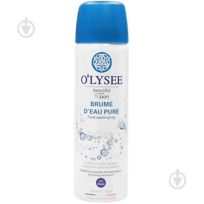 Спрей для тіла O'LYSEE Beauty Waterspray 50 мл - фото 1
