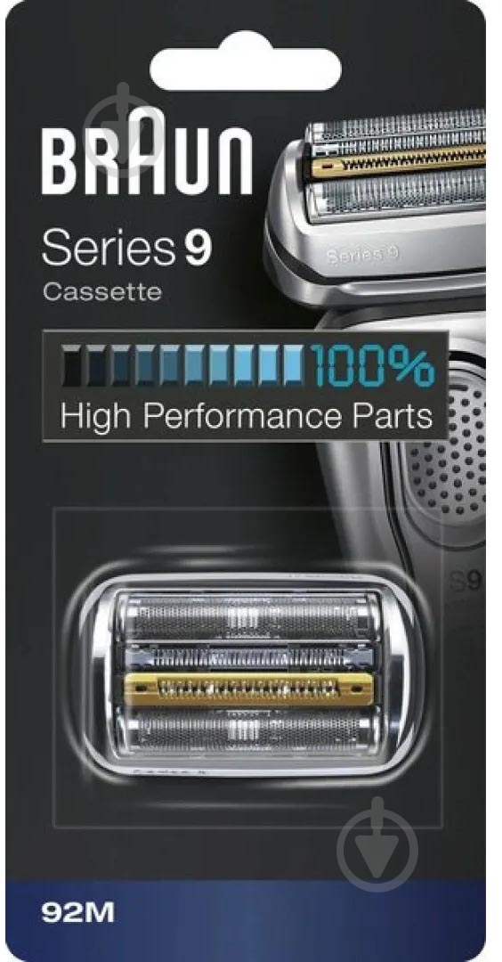 Блок+сітка Braun S9 92M - фото 9