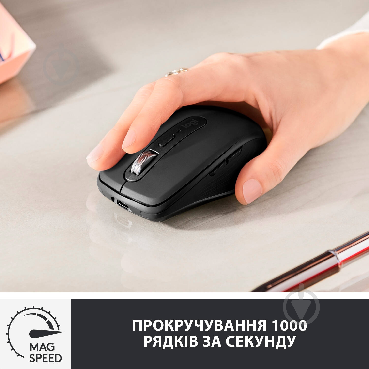 Мышь Logitech MX Anywhere 3 graphite (910-005988) - фото 2