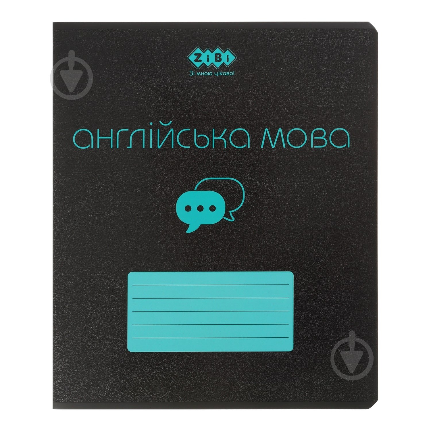 Зошит предметний BLACK 48 арк. клітинка англійська KIDS LINE ZiBi - фото 1