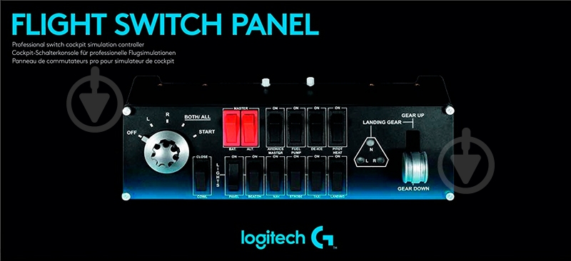 Панель Logitech приборів Flight Switch Panel 945-000012 - фото 6