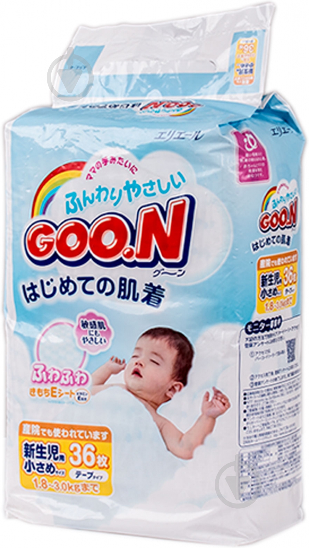Подгузники Goo.N Premium для маловесных новорожденных SSS 1,8-3,5 кг 36 шт. - фото 1 Подгузники Goo.N Premium для маловесных новорожденных SSS 1,8-3,5 кг 36 шт. - фото 1